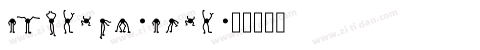 Plastic Pets字体转换